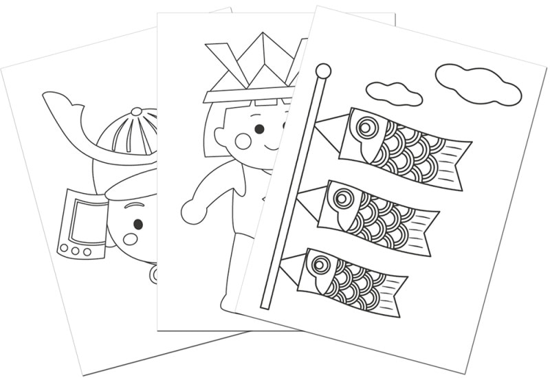 ぬりえパーク 子どもの日のぬりえ素材