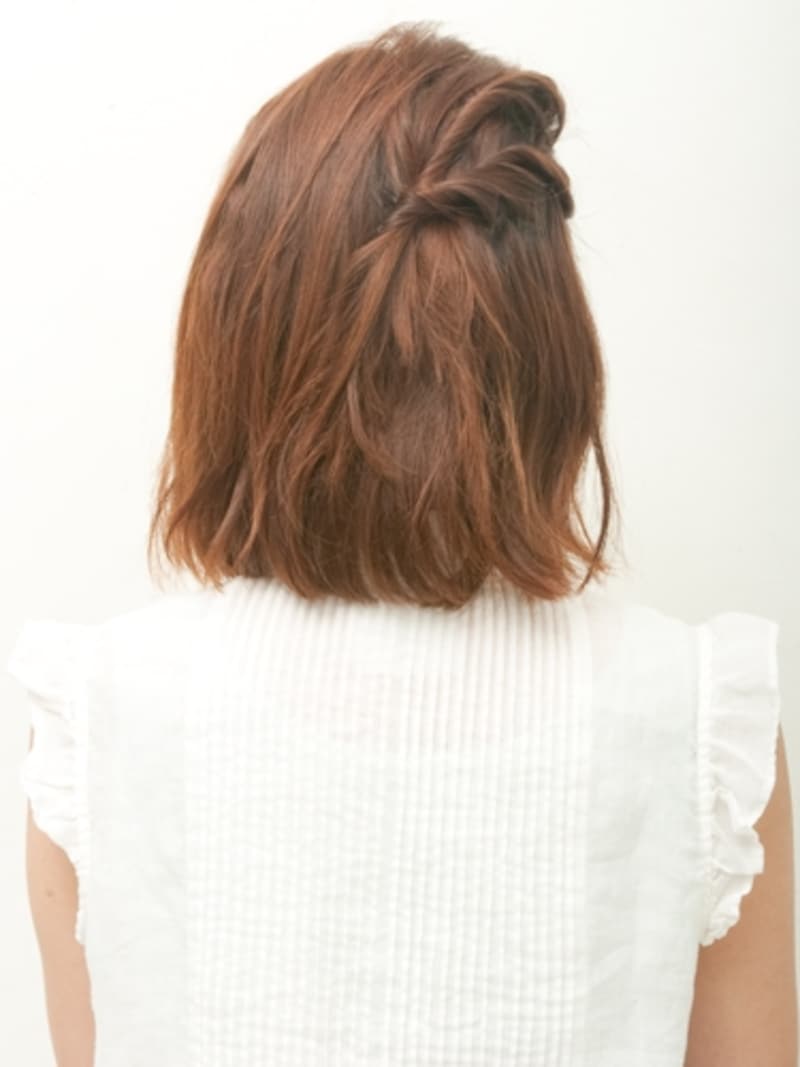 片方終わった状態