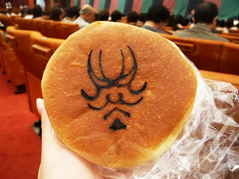 隈取焼印入りあんぱん