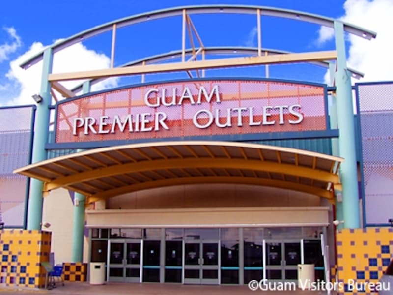 グアムとサイパン