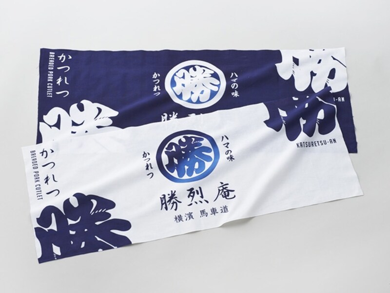 勝烈庵「勝」手ぬぐい(1000円)