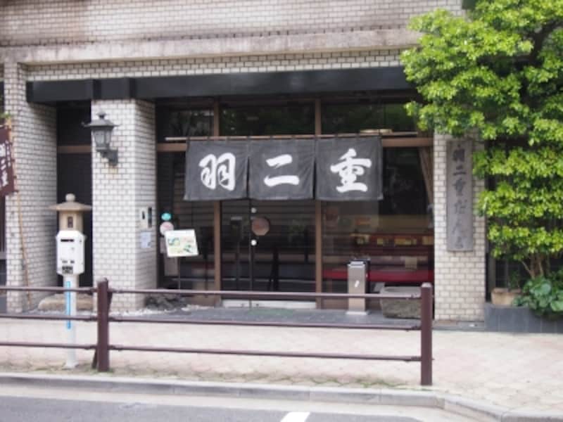 テイクアウトできるが、店内でいただくこともできる