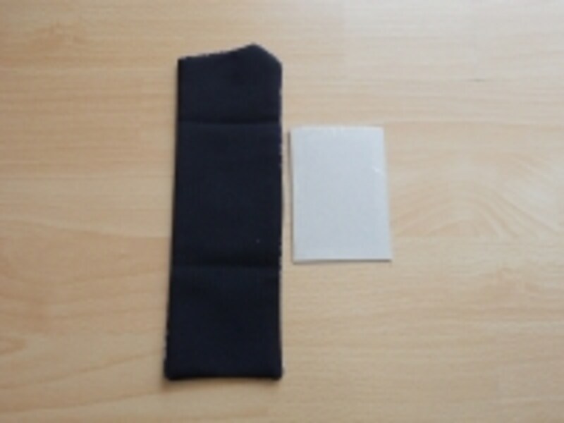 名刺入れ作り方3
