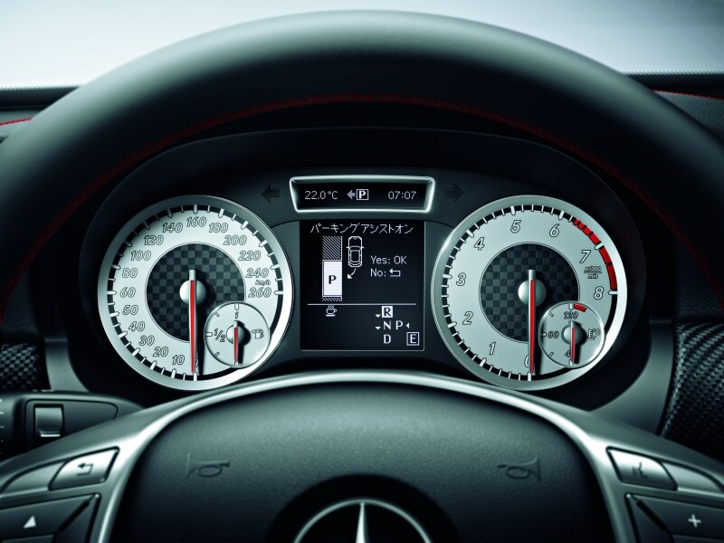 アクティブパーキングアシスト