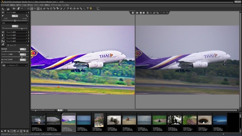 SILKYPIX Developer Studio Pro5のインターフェイス。HDRツールのスライダーを調整するだけで明暗を強調した作品が手軽に作れる。