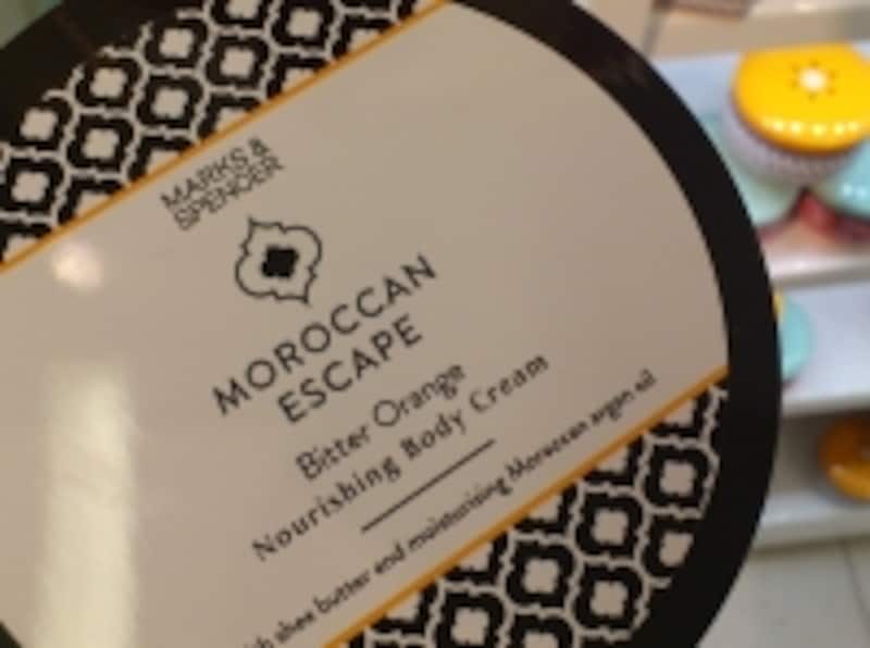 ボディ＆バス２