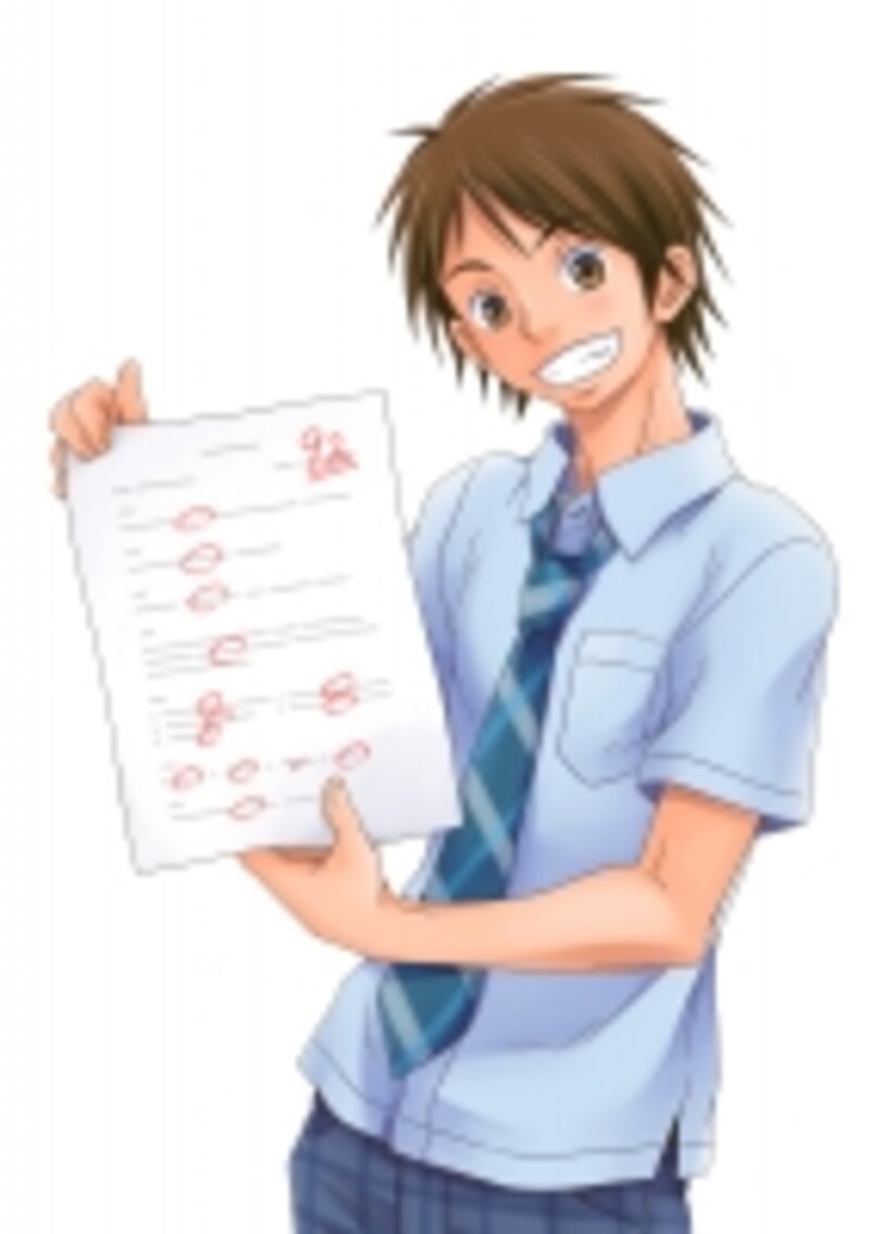 司法書士試験とは?