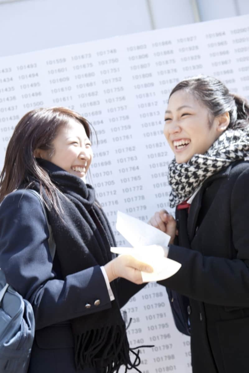司法書士試験の日程