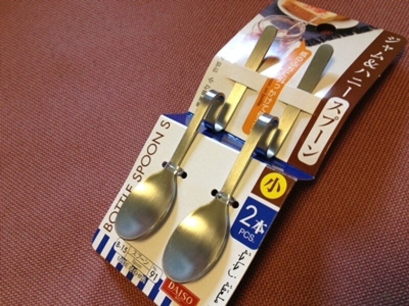 スプーンの便利グッズ