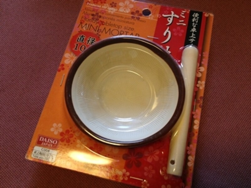 すり鉢も100円グッズにある