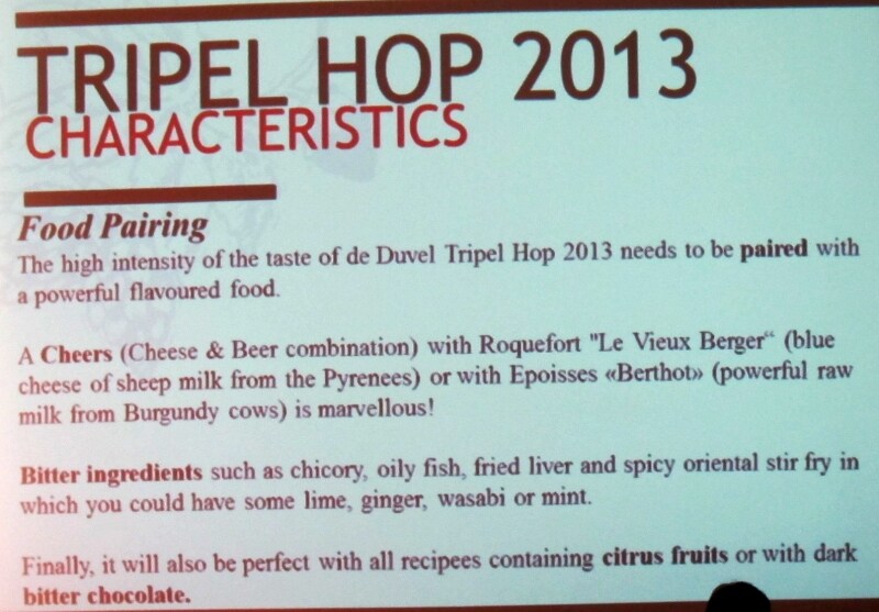 醸造所の提案する食べ合せ