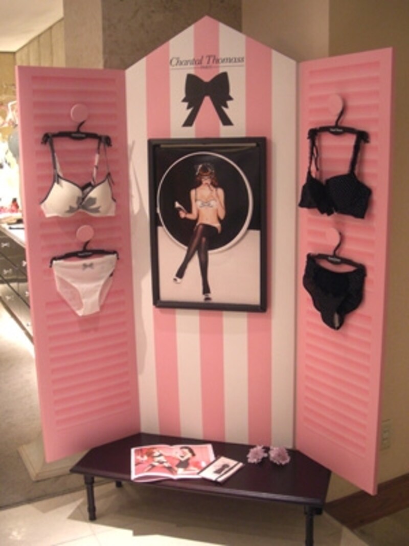 オペークギンザ・マルノウチ