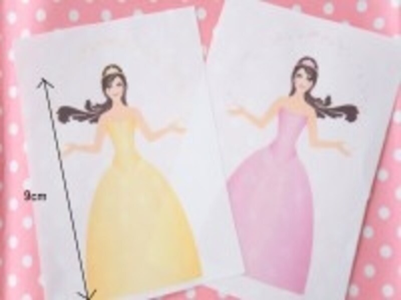 プリンセスのイラスト