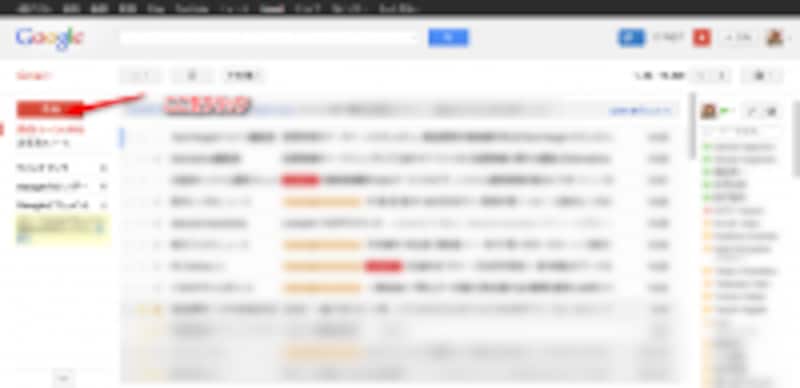 スマホでもpcでもgmailでメールを送受信する方法 Gmailの使い方 All About