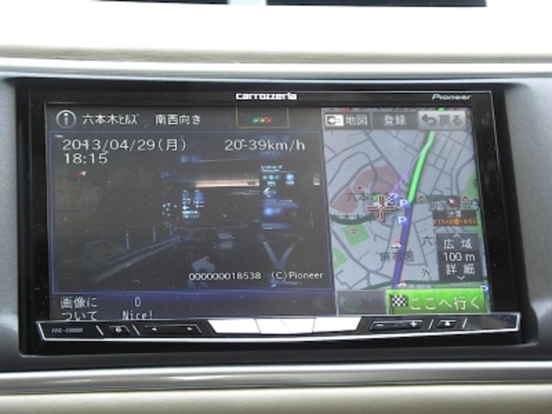 2/3 スマートループアイが凄い！新サイバーナビ [カーナビ・カーオーディオ] All About