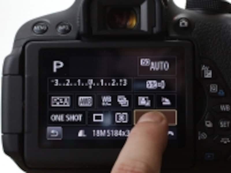 メニュー画面の細かな設定もタッチパネルで分かりやすい