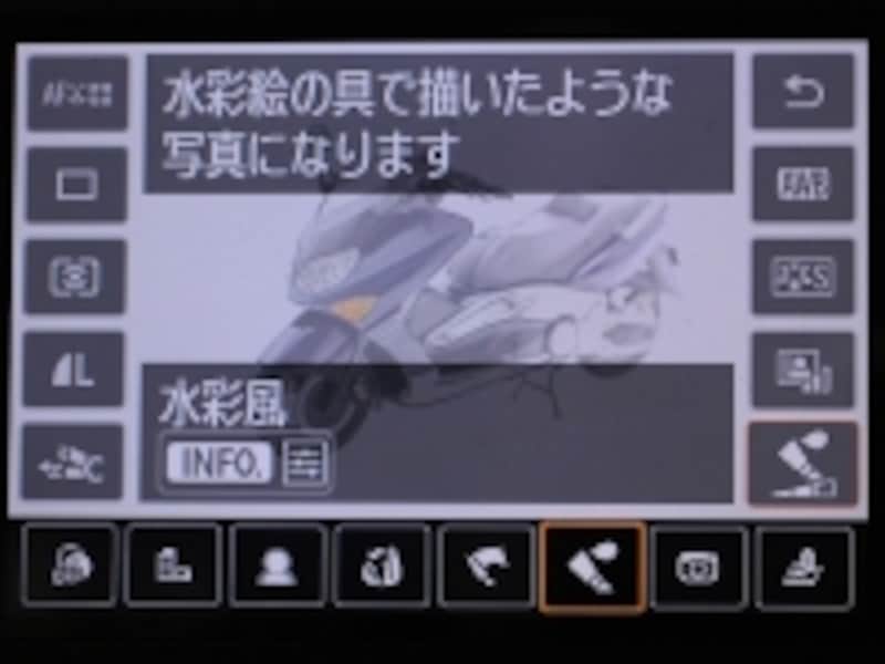 クリエイティブモード撮影時、フィルター効果をライブビュー画面で確認しながら撮影できる