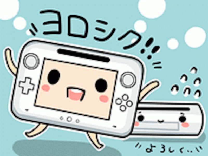 Wii Uの図