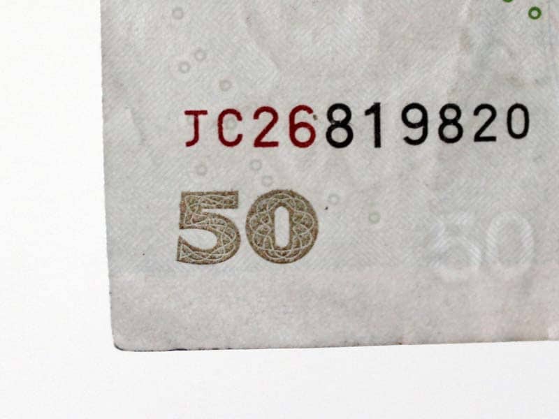 中国人民元の偽札「50元札」