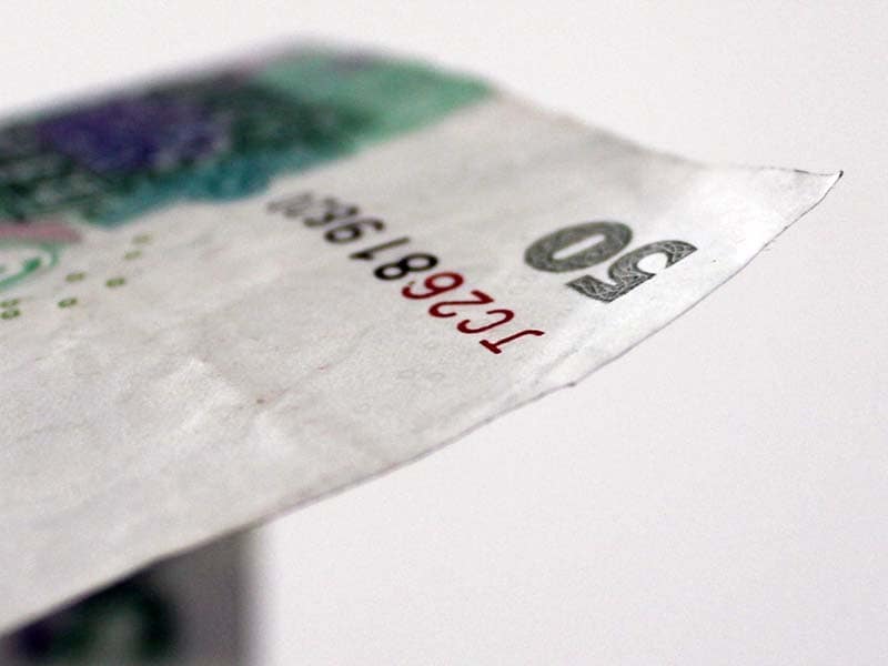 中国人民元の偽札