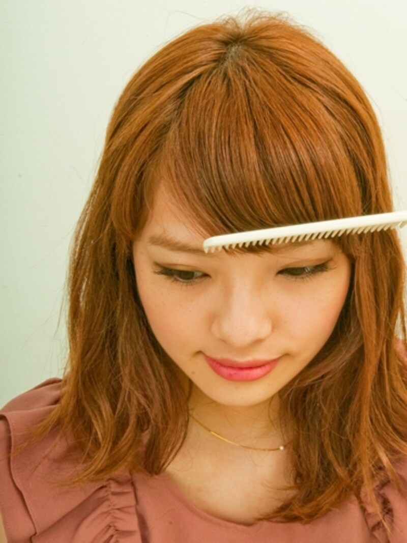 ツヤがでてまとまる