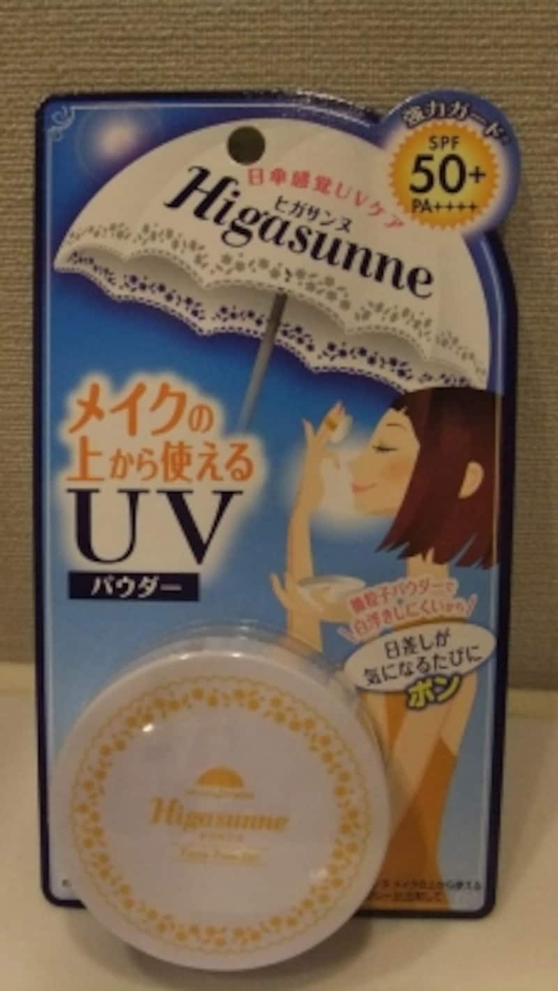 メイクの上から日焼け止め Uvパウダー Higasunne 化粧品 コスメ All About