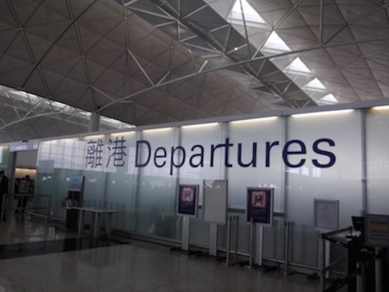 香港国際空港