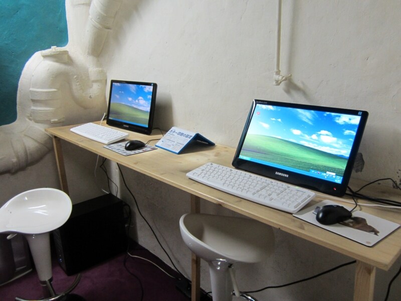 インターネット