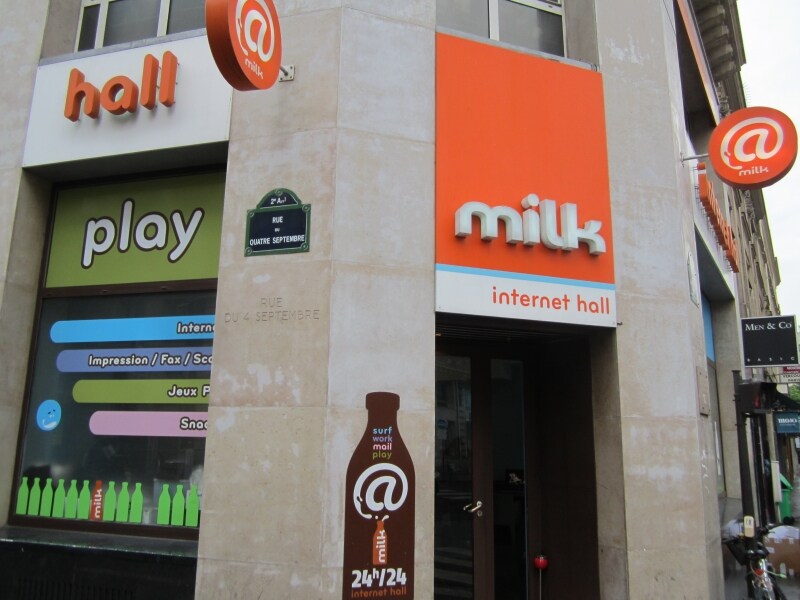 インターネット