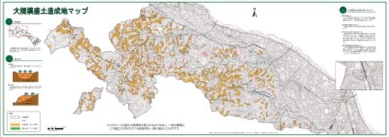 比較的早い段階から情報を公開している川崎市の「大規模盛土造成地マップ」(出典:川崎市)
