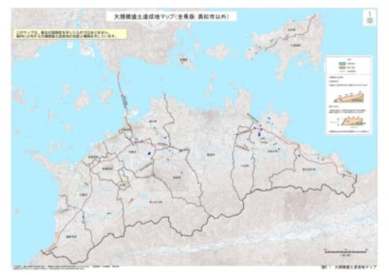 香川県全体の大規模盛土造成地マップ(出典:香川県)