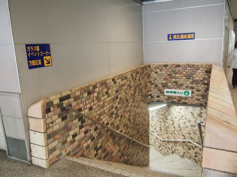 意外に使っている人は少ない。