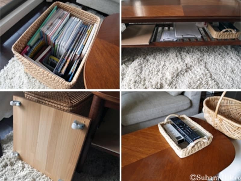 リモコンと本の片付け方