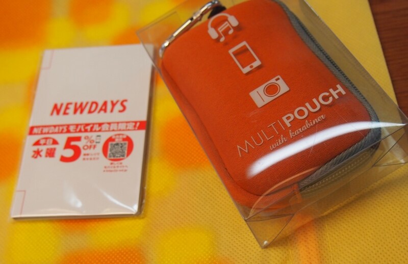 下は、特典の「穂まれやundefinedエキュート日暮里店」でおにぎりを買うともらえる巾着