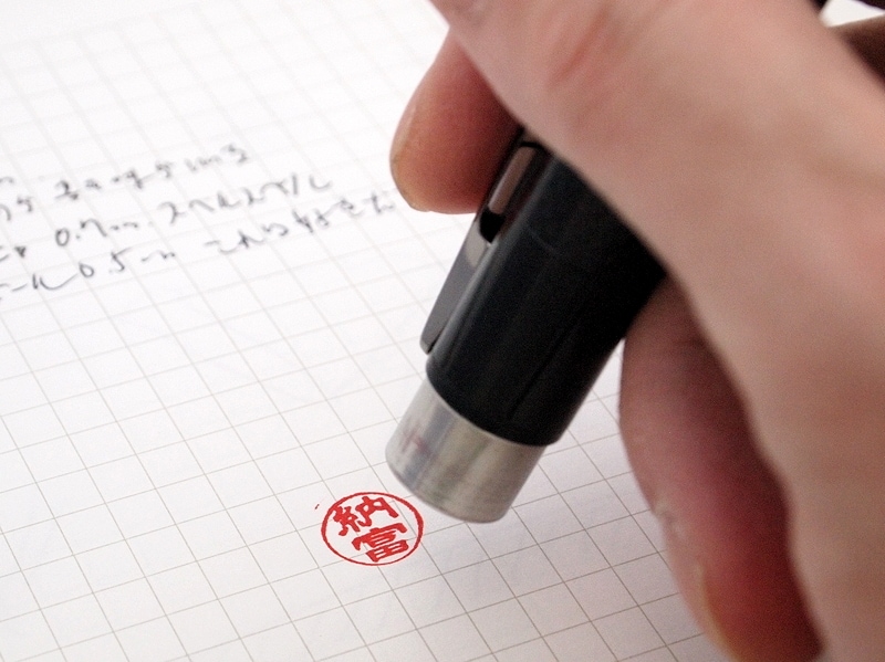 ネームペン05