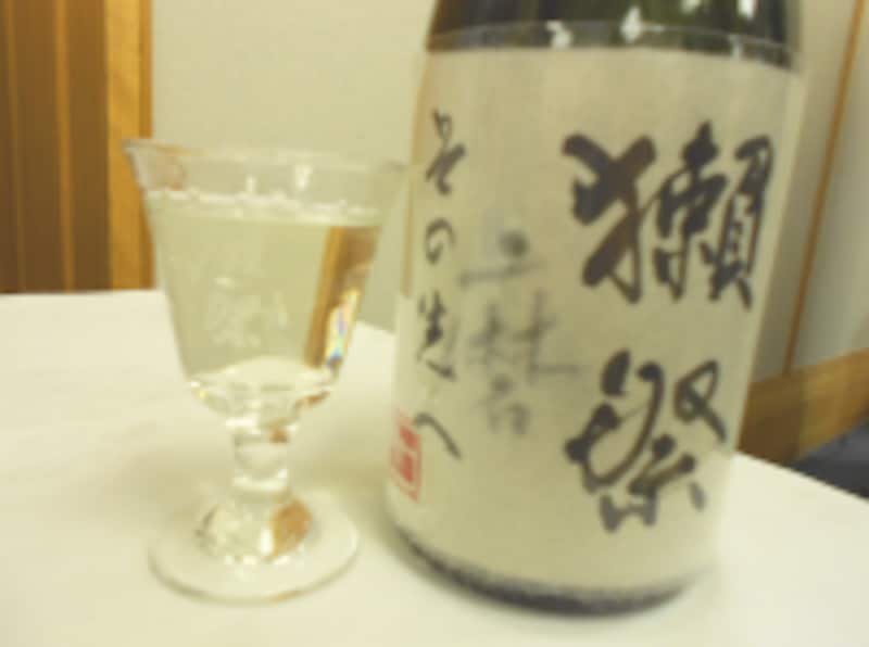 その先味わい