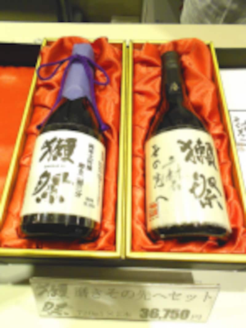 その先へ
