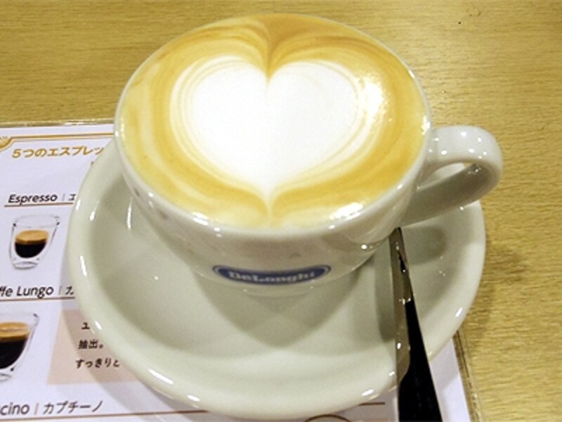 デロンギ・全自動エスプレッソマシン