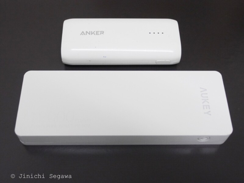 デジカメバッテリー管理