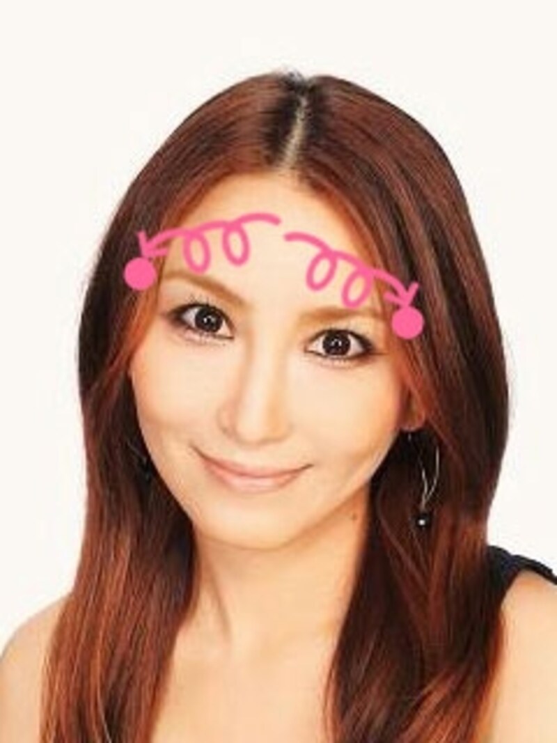 マッサージ手順1