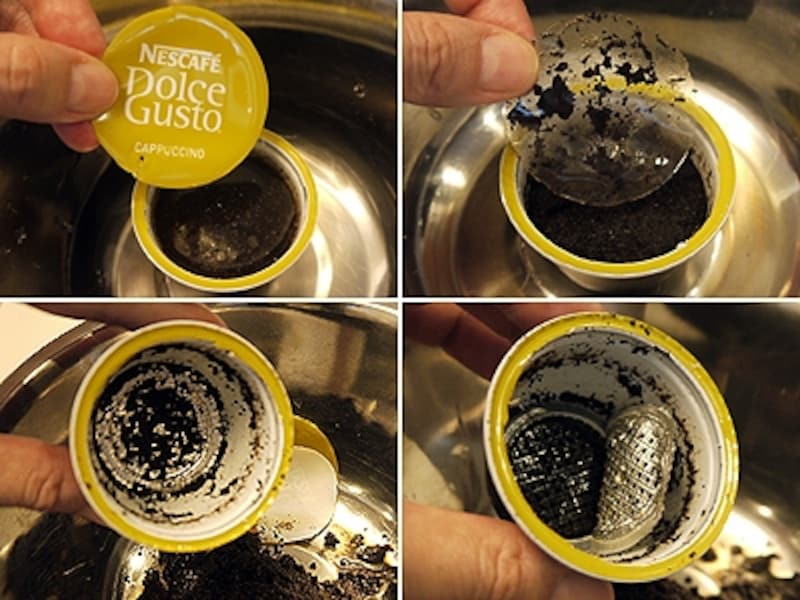 ネスカフェ・ドルチェグスト Genio Premium(ジェニオプレミアム)