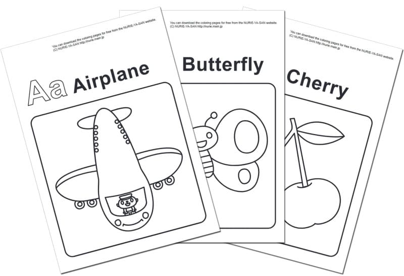 アルファベット練習・アルファベット塗り絵 ぬりえやさん