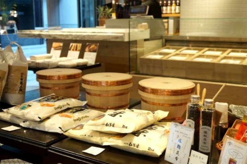 お米の食べ比べ1