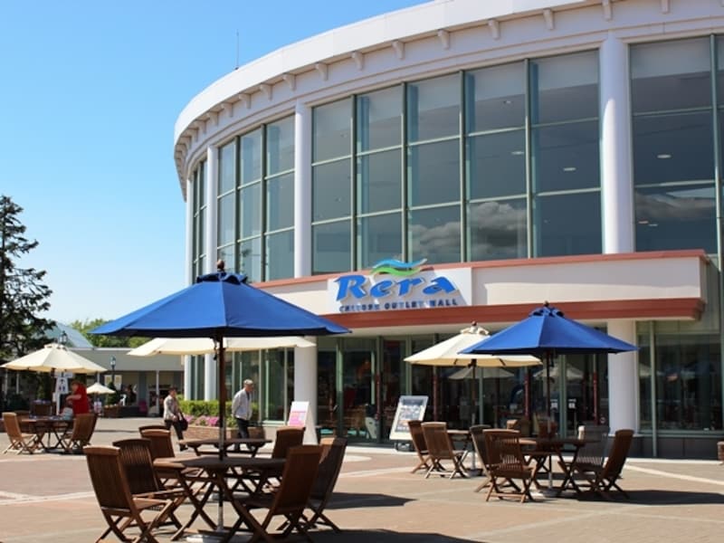 レラアトリウム