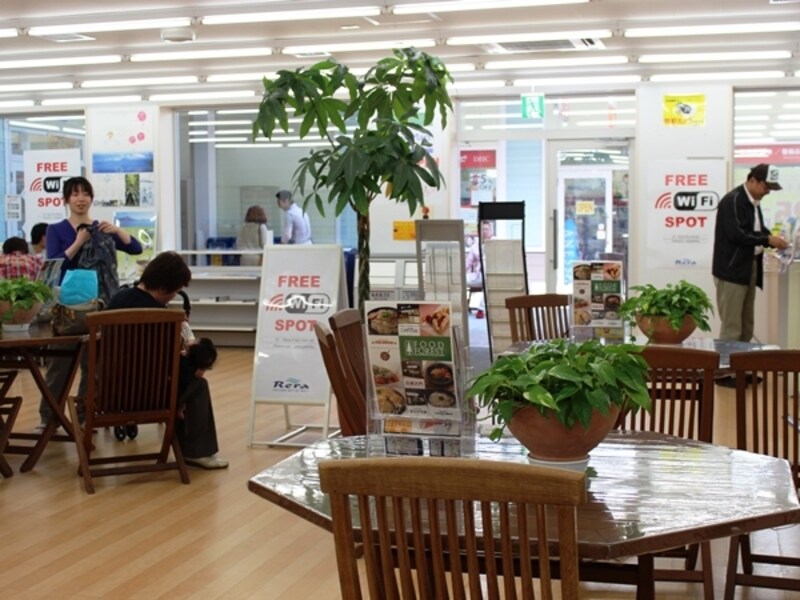 オレンジロビー