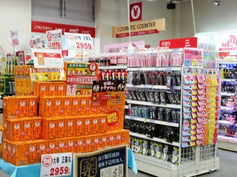 サッポロドラッグストア レラ店