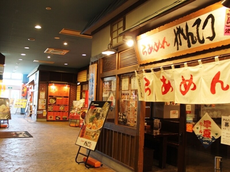 千歳ラーメン博覧会