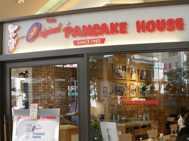 丸井吉祥寺店の1階にオープンした「オリジナルパンケーキハウス」