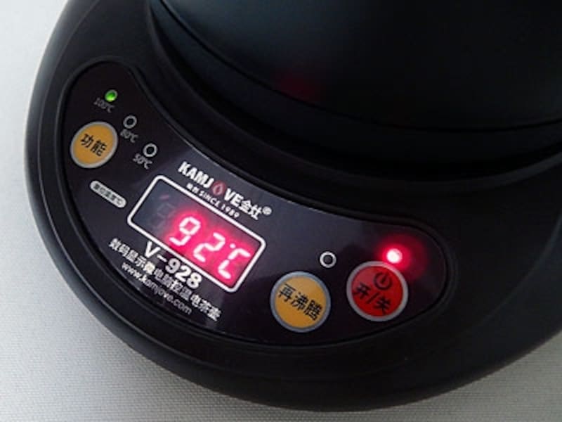 中国語の表示パネルで中国茶館気分