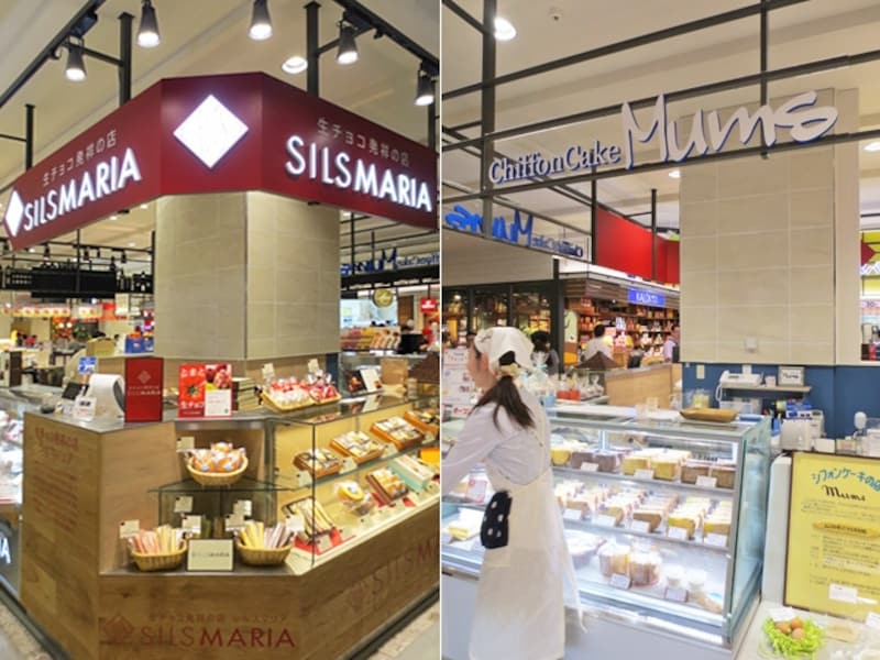 左:SILSMARIA(シルスマリア)……生チョコレート発祥の店。平塚に本店を構える洋菓子店undefined右:シフォンケーキ ムムス……茅ヶ崎にある、ふわふわシフォンケーキが人気の洋菓子店